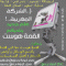 الصورة الرمزية Y A S S I N E